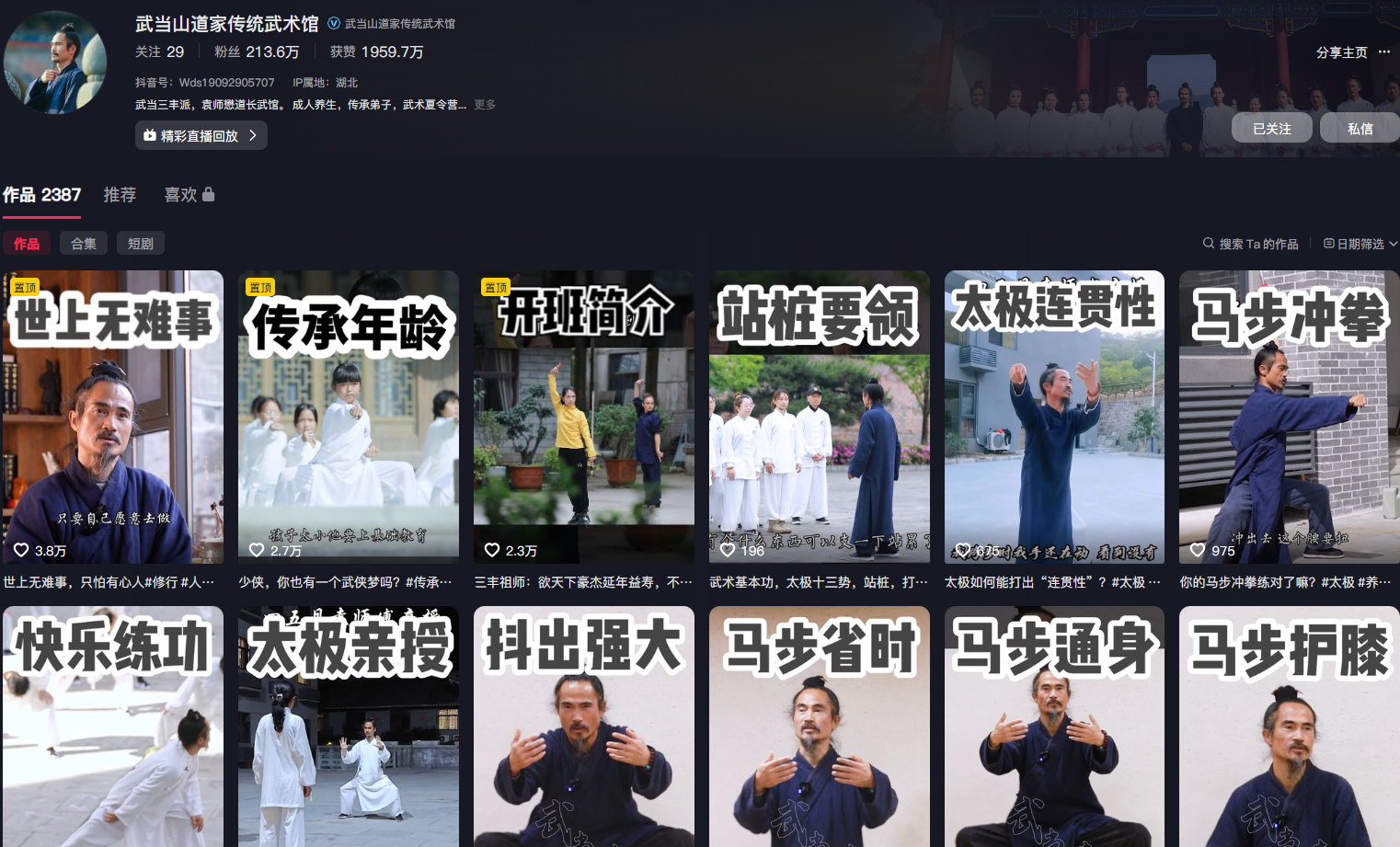 后疫情时代，努力的活着！