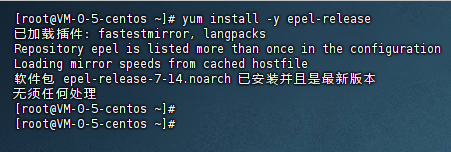 CentOS 7.9 内核从3.10 升级到 5.4.218(已验证)