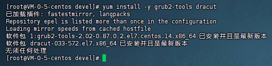 CentOS 7.9 内核从3.10 升级到 5.4.218(已验证)