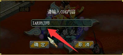 【仙鱼逍遥】——500万金元宝