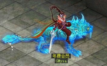 问道端游 图片113