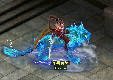 问道端游 图片114