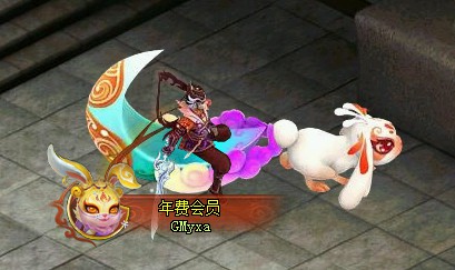 问道端游 图片124