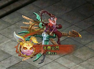 问道端游 图片126