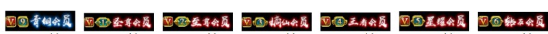 问道端游 游戏截图4