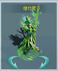 问道端游 小图标2