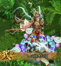 问道端游 仙霭莲裳站姿男