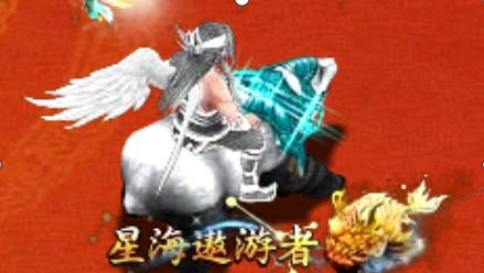 问道端游 游戏截图90