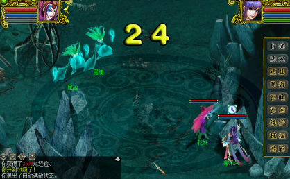 这是一个关于问道端游中的故事，我不得不提……