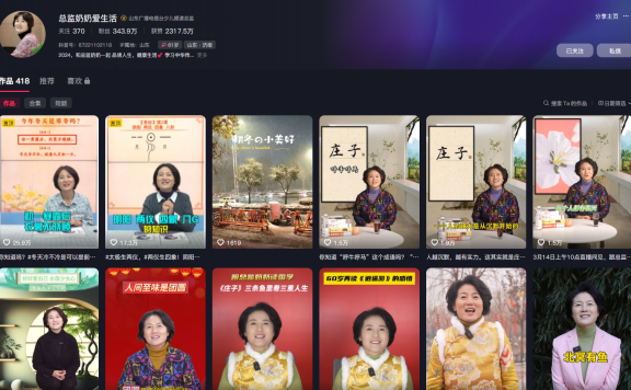 后疫情时代，努力的活着！