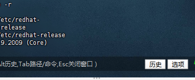CentOS 7.9 内核从3.10 升级到 5.4.218(已验证)