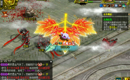来唠唠问道端游公益服,到底靠不靠谱?