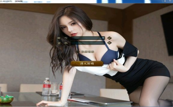 问道端游私服新区【封神榜】玩法攻略