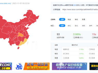 未来10年,中国PC互联网最大的危机是什么?(二)