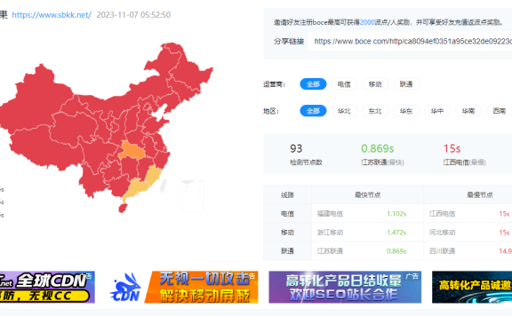 未来10年,中国PC互联网最大的危机是什么?(二)