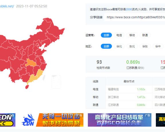 未来10年，中国PC互联网最大的危机是什么？（二）
