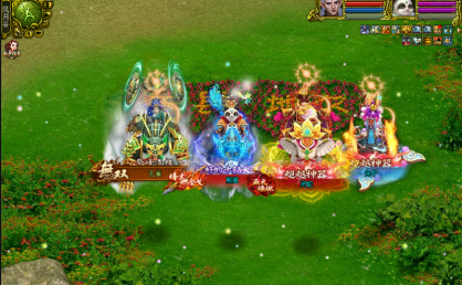 问道端游1.76双线仿官服玩法攻略